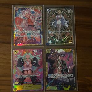 ワンピースカードゲーム まとめて出品