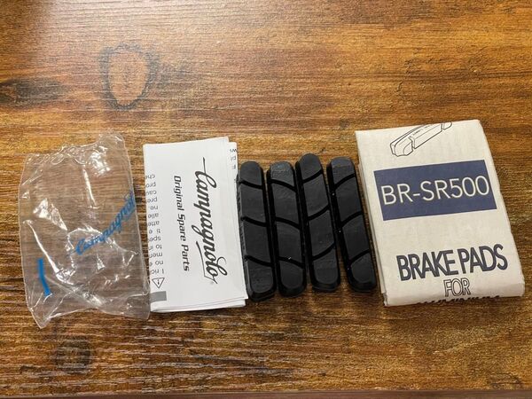campagnolo(カンパニョーロ) BR-SR500・アルミリム用ブレーキパッド