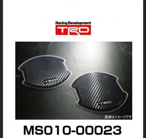 新品 TRD ドアハンドルプロテクター 2セット 4ドア分