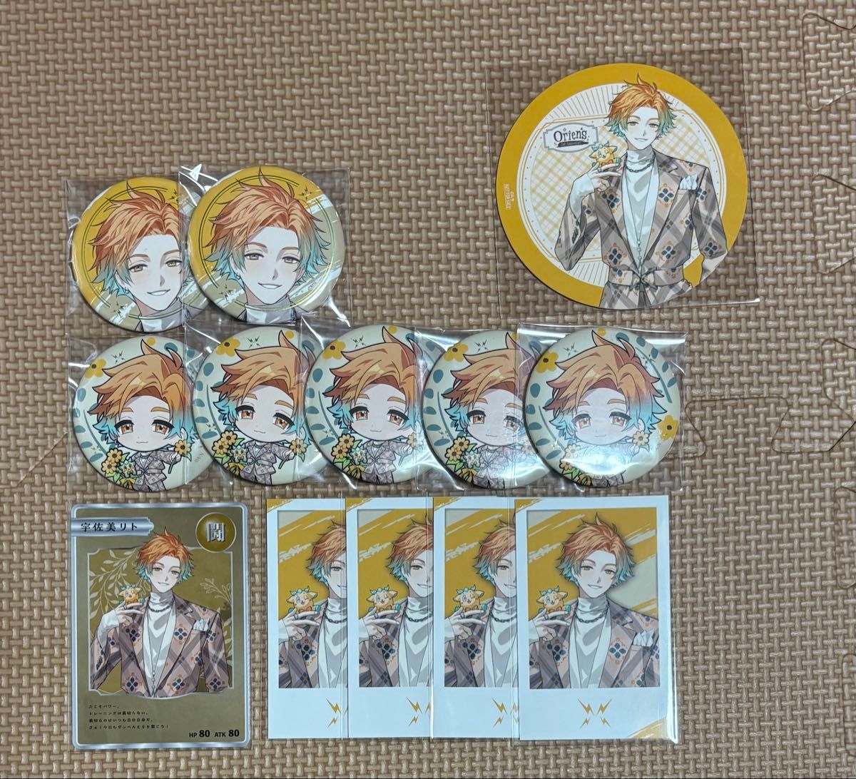 Dytica 2nd Anniversary】にじこっと（BOX）｜にじさんじ