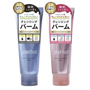 アンダーメソッド クレンジングバーム マツエクOK 2本セット