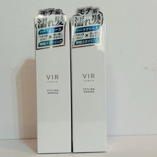 VIR TOKYO スタイリンググリース 100g×2本 濡れ髪 水性ポマード