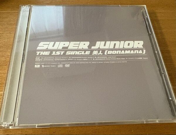 SUPER JUNIOR 美人(BONAMANA) CD+DVD
