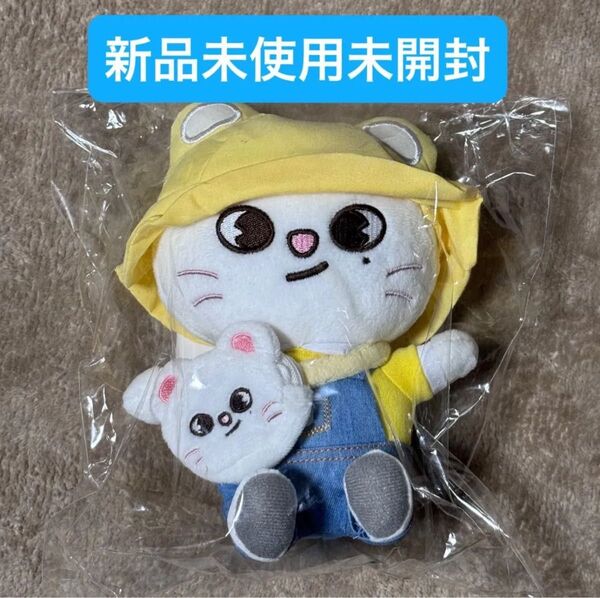 最終値下げ Stray Kids POPUP 2025 ジニレット ぬい ヒョンジン