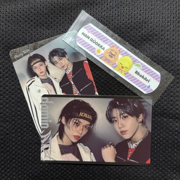 Stray Kids dominATE 静岡 アプグレグッズ ハン フィリックス トレカ セット