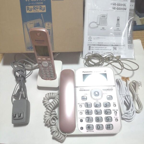 中古 パナソニック デジタルコードレス電話機 子機1台付き ピンク VE-GD31DL-P モジュラー2本おまけ