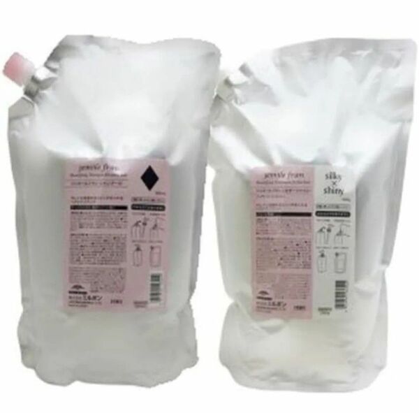 ミルボン ジェミールフラン シャンプー ダイヤ&ジューシーグロッシートリートメントセット(2500ml+2500g)×1個