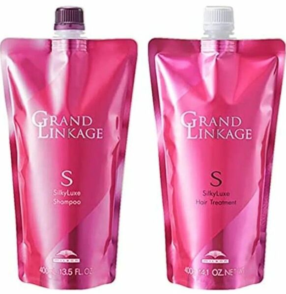 ミルボン グランドリンケージ シルキーリュクス シャンプー&トリートメント セット(400ml+400g)×1個