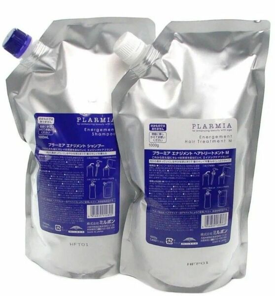 ミルボン プラーミア エナジメント シャンプー&トリートメントM レフィルセット(1000ml+1000g)×1個