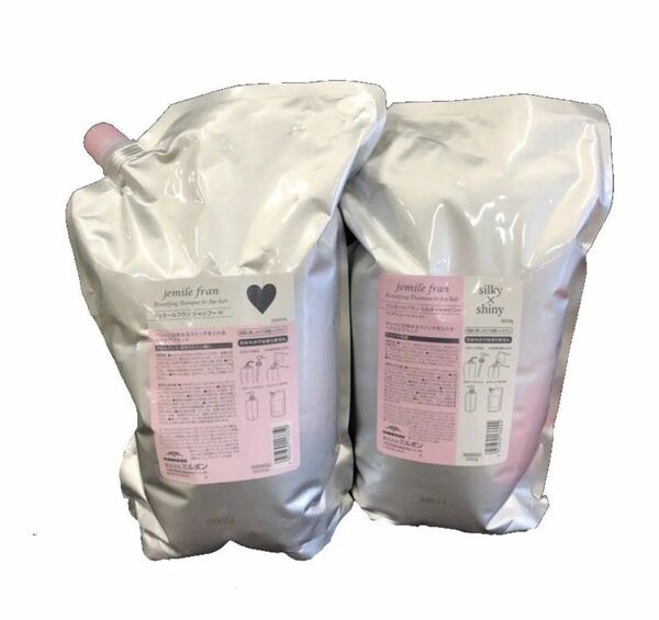 ミルボン ジェミールフラン シャンプー ハート&シルキーシャイニートリートメントセット(2500ml+2500g)×1個