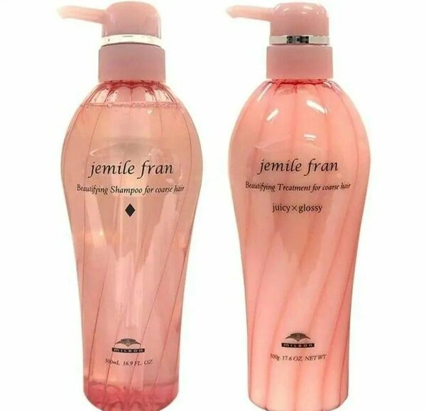 ミルボン ジェミールフラン シャンプー ダイヤ&ジューシーグロッシートリートメントセット(500ml+500g)×1個