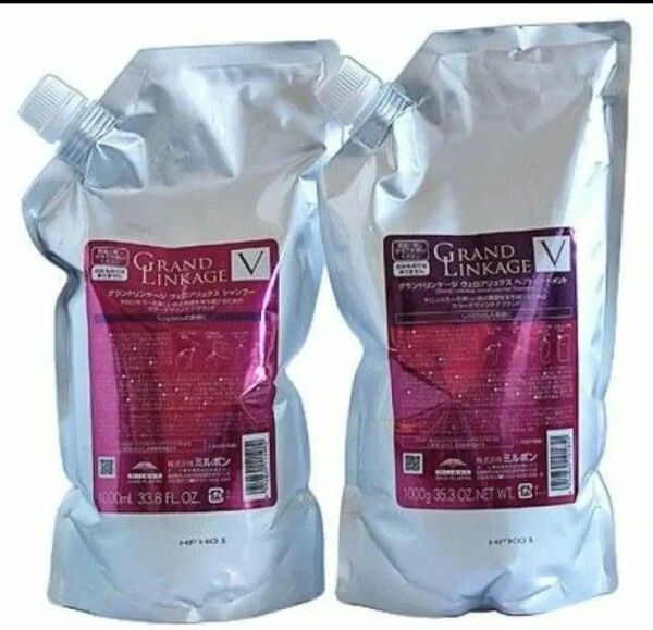 ミルボン グランドリンケージ ヴェロアリュクス シャンプー&トリートメント セット(1000ml+1000g)×1個