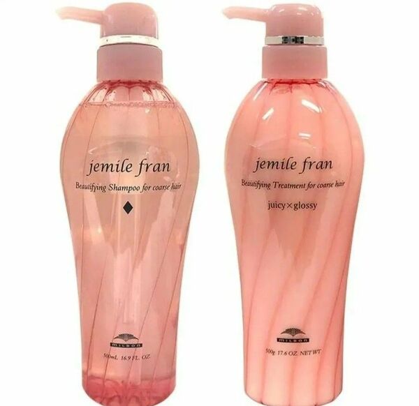 ミルボン ジェミールフラン シャンプー ダイヤ&ジューシーグロッシートリートメントセット(500ml+500g)×1個