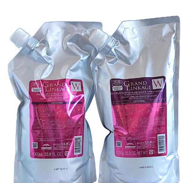ミルボン グランドリンケージ ウィローリュクス シャンプー&トリートメント セット(1000ml+1000g)×1個