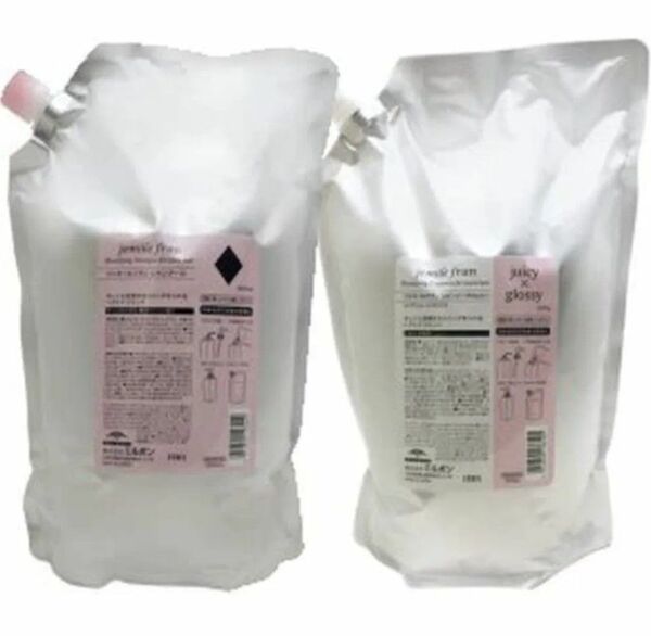 ミルボン ジェミールフラン シャンプー ダイヤ&ジューシーグロッシートリートメントセット(2500ml+2500g)×1個