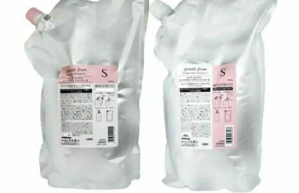 ミルボン ジェミールフラン ヒートグロス シャンプーS&トリートメントセット(2500ml+2500g)×1個