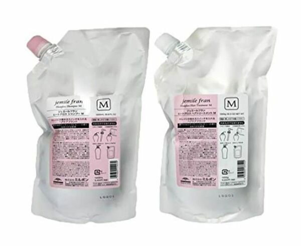 ミルボン ジェミールフラン ヒートグロス シャンプーM&トリートメントセット(2500ml+2500g)×1個