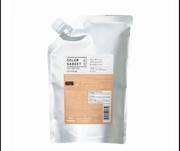 ミルボン カラーガジェット カラーシャンプーキャメルベージュ 1000mL