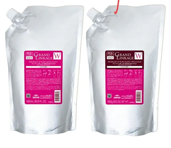 ミルボン グランドリンケージ ウィローリュクス シャンプー&トリートメント セット(1800ml+1800g)×1個