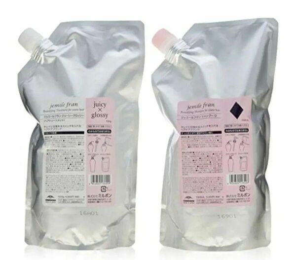 ミルボン ジェミールフラン シャンプー ダイヤ&ジューシーグロッシートリートメントセット(1000ml+1000g)×1個