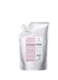 ジェミールフラン トリートメント シルキーシャイニー レフィル 1kg×1