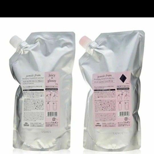 ミルボン ジェミールフラン シャンプー ダイヤ&ジューシーグロッシートリートメントセット(1000ml+1000g)×1個
