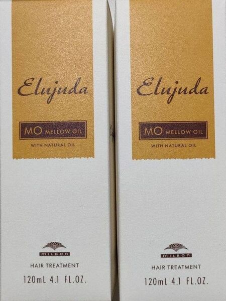 ミルボン エルジューダ MO 120ml×2