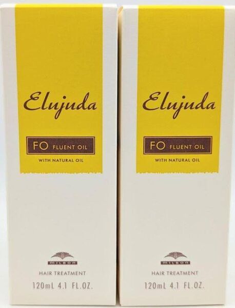 ミルボン エルジューダ FO 120ml×2