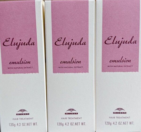 ミルボン エルジューダエマルジョン 120g