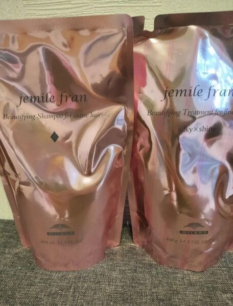 ミルボン ジェミールフラン シャンプー ダイヤ&シルキーシャイニートリートメントセット(400ml+400g)×1個