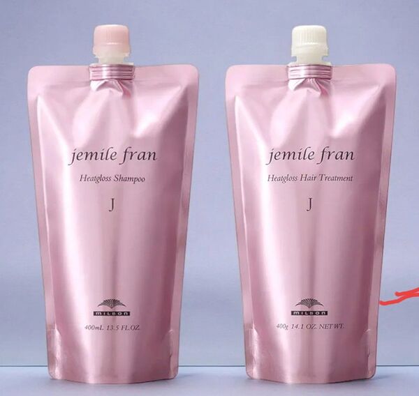 ミルボン ジェミールフラン ヒートグロス シャンプーJ&トリートメントセット(400ml+400g)×1個