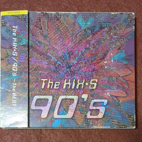 【外箱付】THE KIX・S 90'S THE BEST TECN31419 キックス ベスト浜口司安宅美春ビーイングB'Z