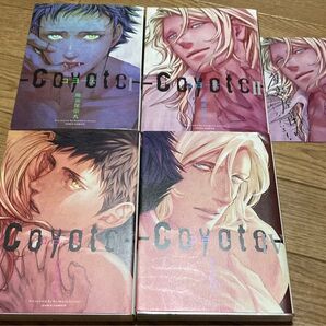 コヨーテ COYOTE 1〜4巻セット 座裏屋蘭丸