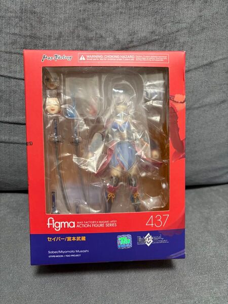 figma セイバー/宮本武蔵 Fate/Grand Order FGO フェイトグランドオーダー