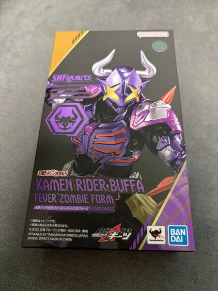 S.H.Figuarts 仮面ライダーバッファ フィーバーゾンビフォーム 仮面ライダーギーツ
