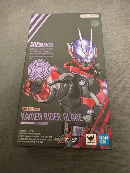 S.H.Figuarts 仮面ライダーグレア ギーツ
