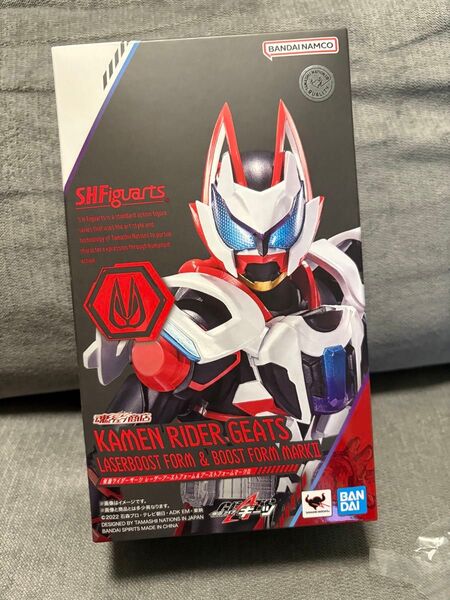 S.H.Figuarts 仮面ライダーギーツ レーザーブーストフォーム&ブーストフォームマークII