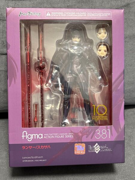 figma ランサー/スカサハ Fate/Grand Order FGO フェイトグランドオーダー