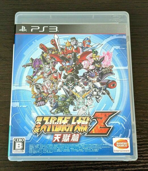 ★送料無料 ディスク美品 PS3 第3次スーパーロボット大戦Z 天獄篇 スパロボ レア ゲーム ソフト シミュレーション ②