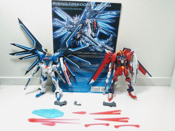 送料無料 HG ライジングフリーダム イモータルジャスティス セット ガンプラ レア パーツ ミキシング ジャンク 武器 完成品