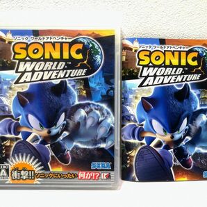 送料無料 ディスク美品 PS3 ソニック ワールドアドベンチャー Sonic World Adventure レア ゲーム ソフト