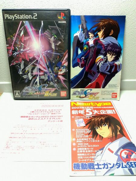 送料無料 ハガキ チラシ付 ガンダムSEED DESTINY 連合vs.Z.A.F.T.II PLUS PS2 レア ゲームソフト