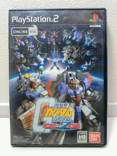 送料無料 ディスク美品 説明書無 PS2 機動戦士ガンダム ガンダムvs.Zガンダム GUNDAM vs. ZGUNDAM レア