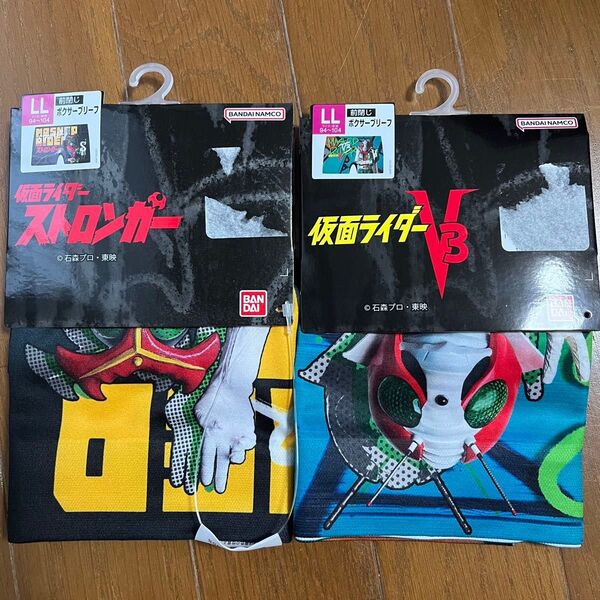 仮面ライダー ボクサーパンツ 2枚 LL XL ボクサーブリーフ