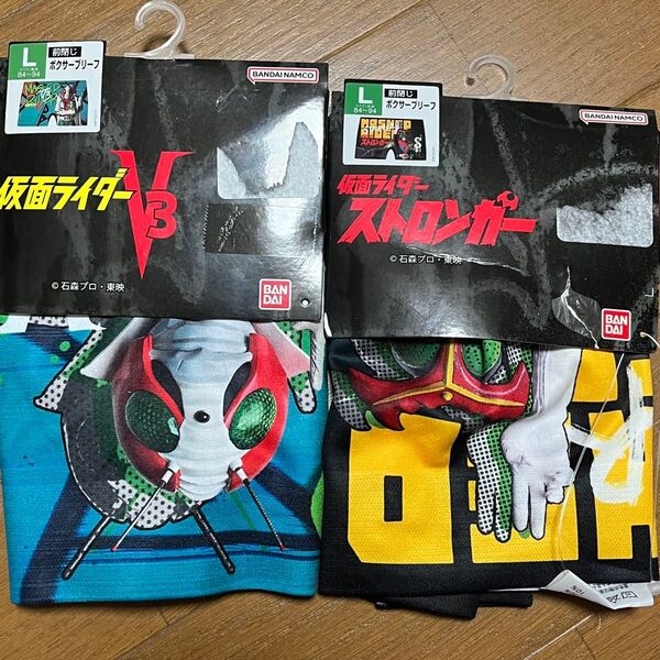 仮面ライダー ボクサーパンツ 2枚 L バンダイ 仮面ライダー