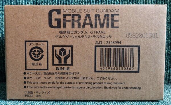 プレミアムバンダイ限定 Gフレーム 機動戦士ガンダム ジョニーライデンの帰還 ゲルググ・ウェルテクス・テスタロッサ 未開封品