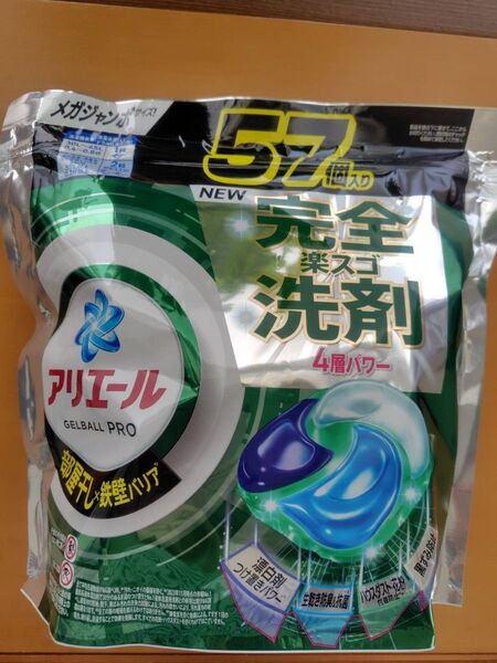 アリエール ジェルボール PRO 部屋干し鉄壁バリア 57個