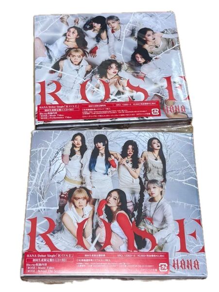 【新品・未開封】HANA デビューシングル「ROSE」初回限定盤A、Bセット