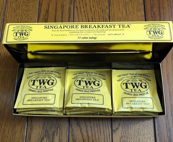 紅茶 TWG Tea 箱入 Singapore Breakfast green and black tea 13 bags 新鮮