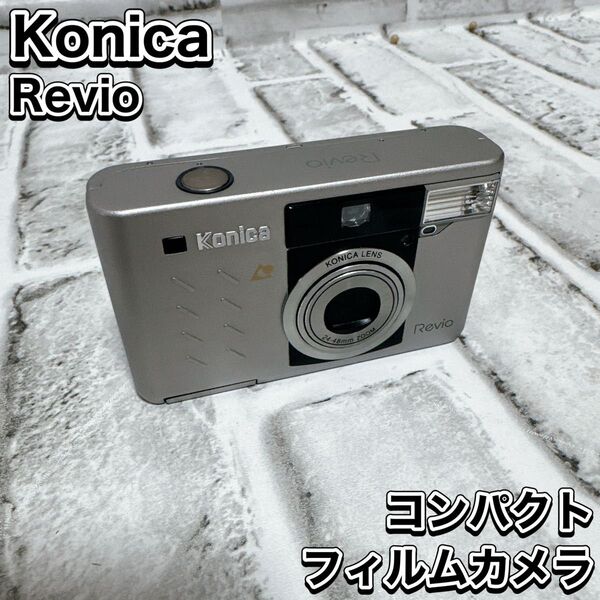 Konica Revio APS コンパクトフィルムカメラ 通電のみ レトロ